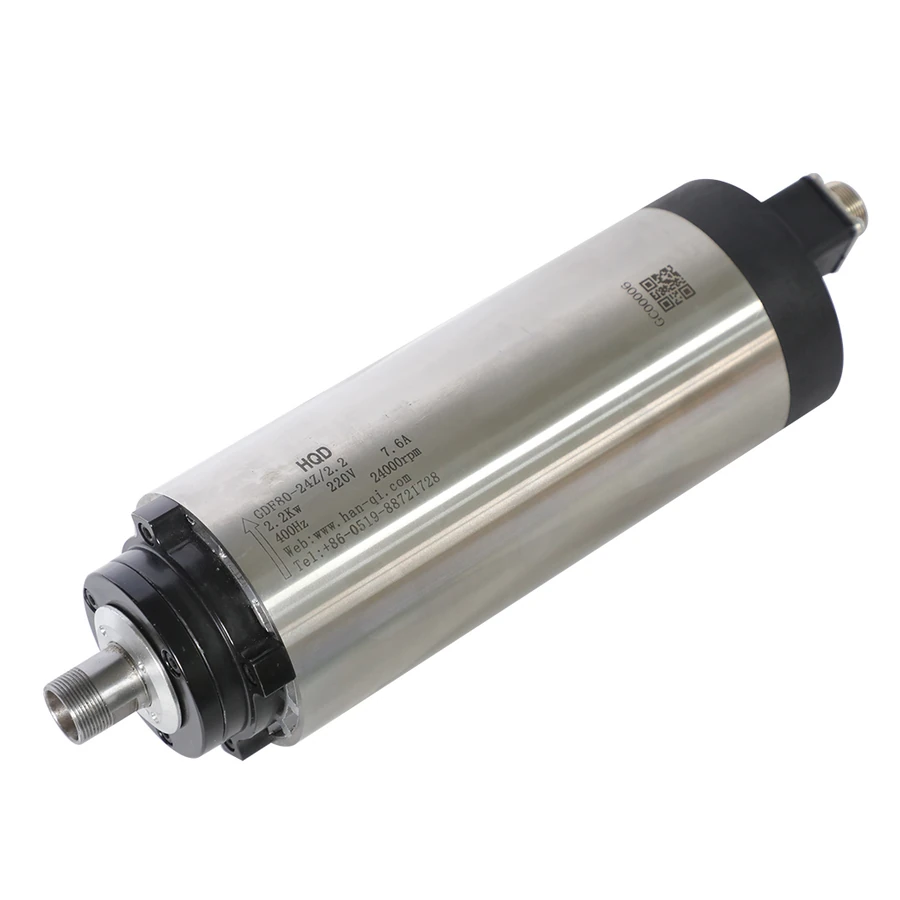 GDF80-24Z/2.2  spindle motor