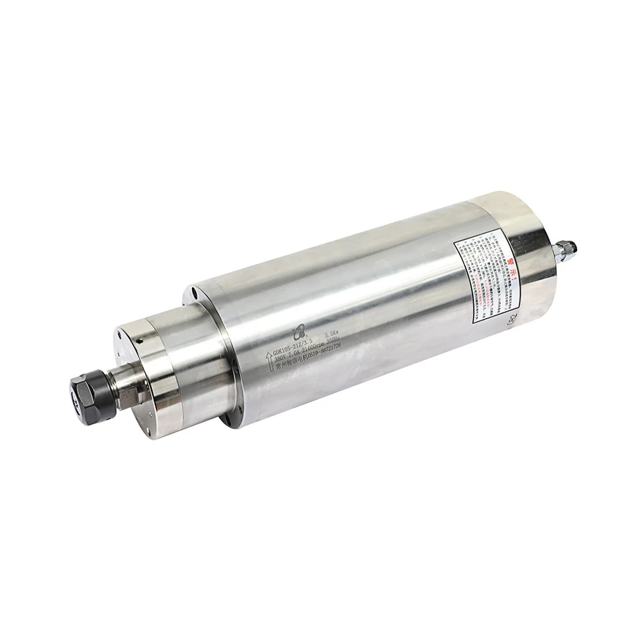 GDK105-21Z/3.5  spindle motor