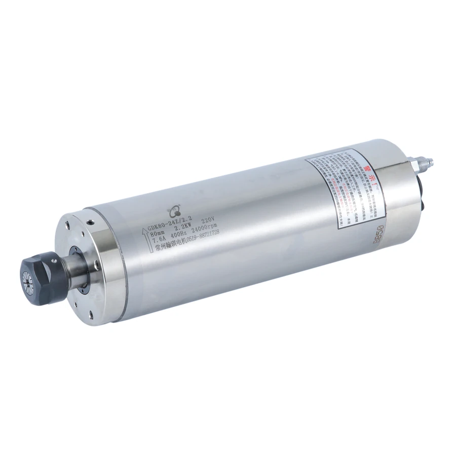 GDK80-24Z/2.2 spindle motor