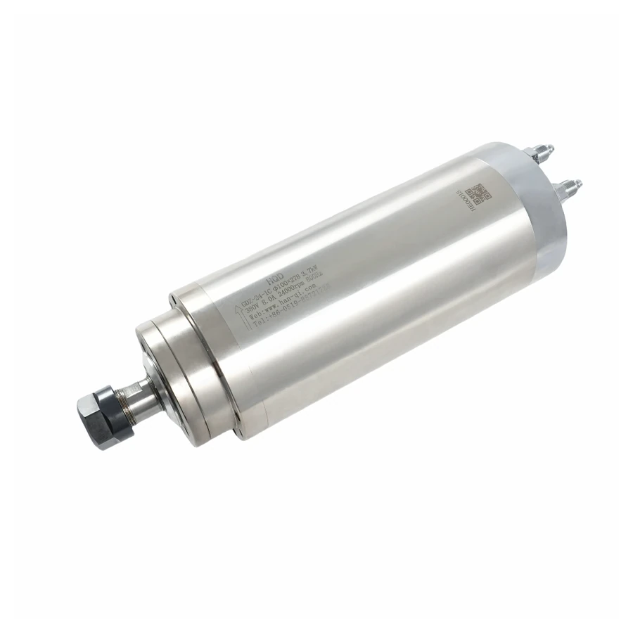 GDZ-24-1C  spindle motor